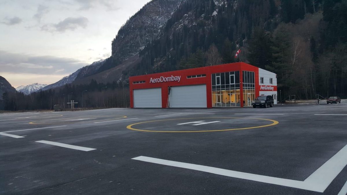 Финальные работы и монтаж вывески AeroDombay