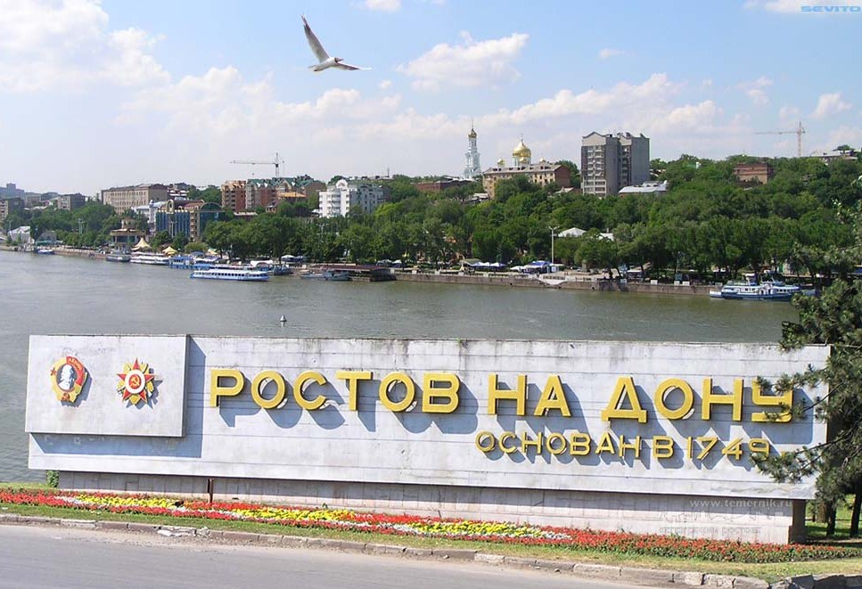 Строительство Ангаров, изготовление металоконструкций, Ростов на дону